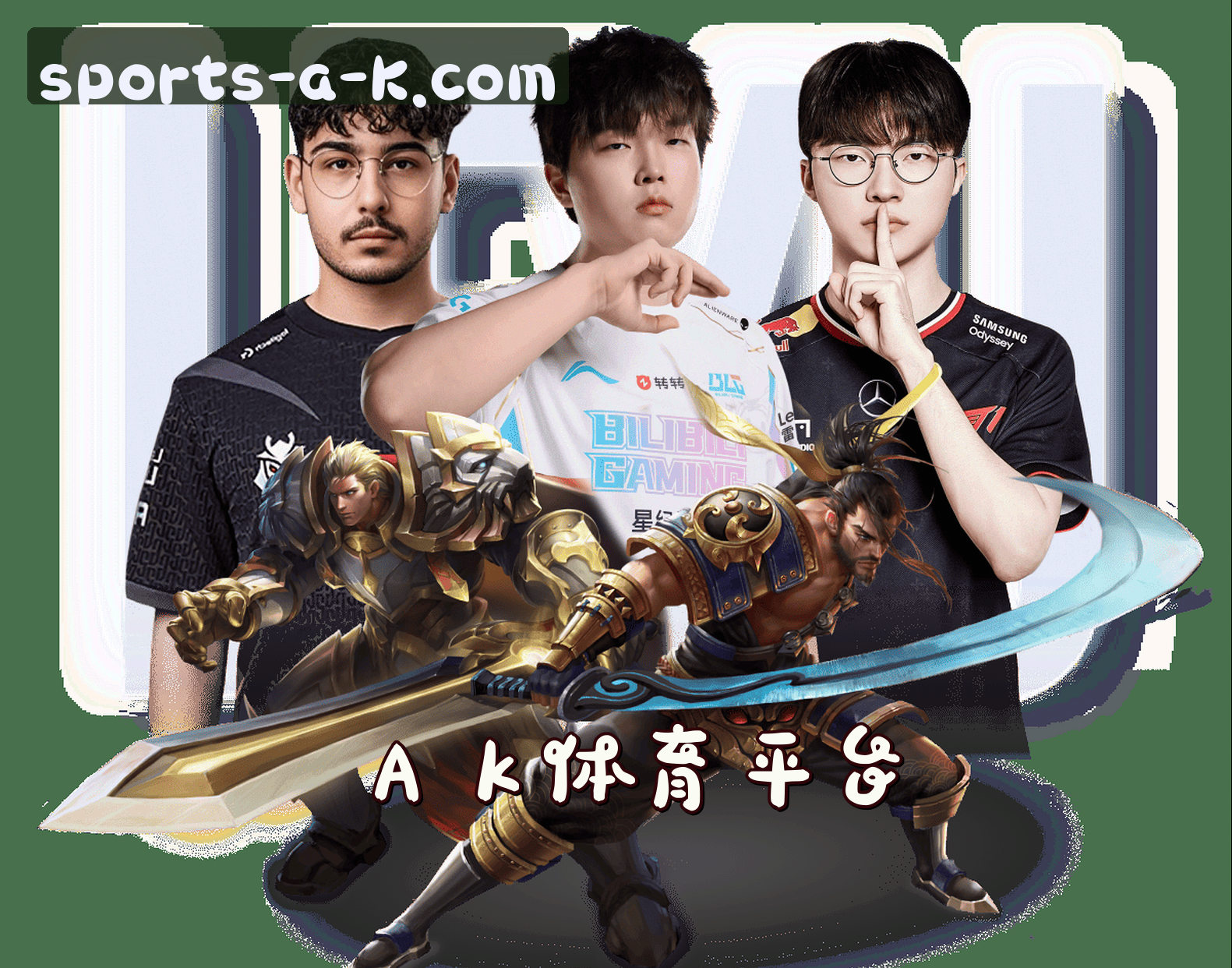 关于AK体育(AK体育)官方网站 - 高清直播平台